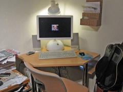 iMac G4 1.25 GHz toimi taas
